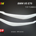 Реснички - накладки на фары на BMW X5 E70
